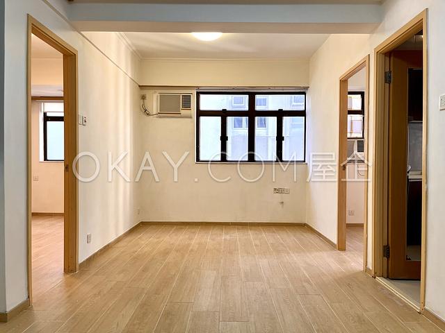 Chee On Building | Chee On Building, Causeway Bay