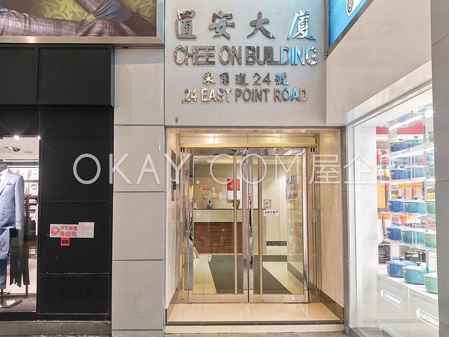 Chee On Building | Chee On Building, Causeway Bay