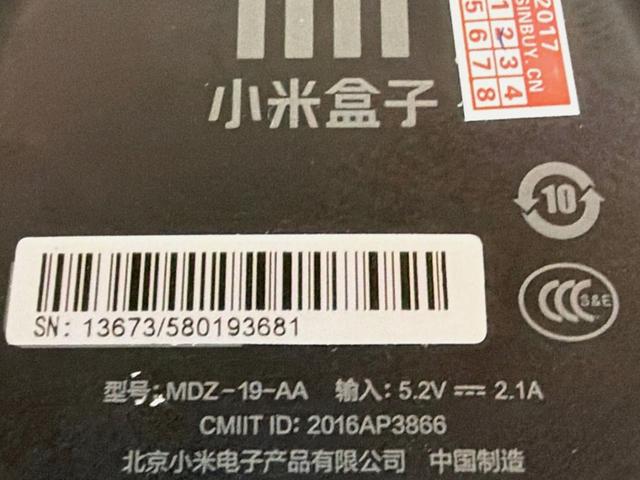 Xiaomi Mi Box 3S, 4K Android TV Streaming 