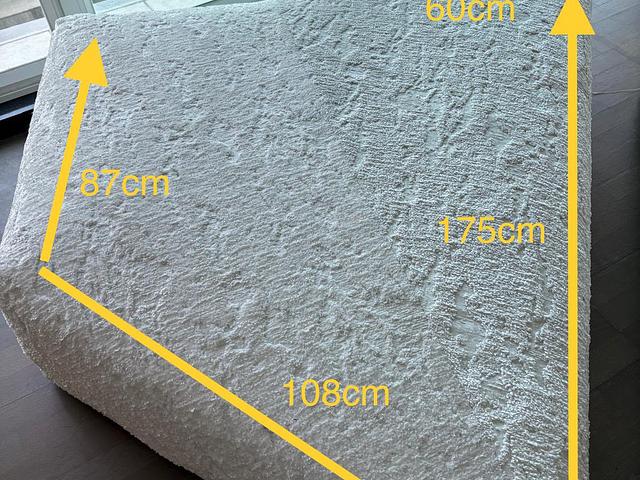 Modern Irregular Thick Sofa (Used 14 Months) + Ext