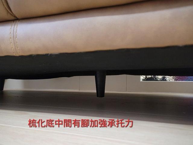 Violino 3-seater sofa