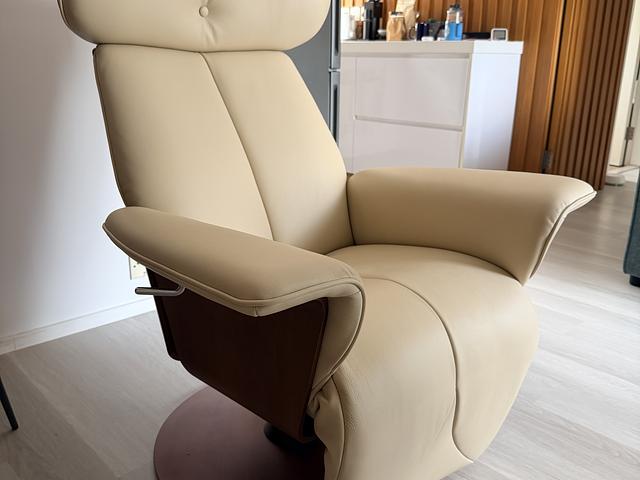 Recliner chair from Fuji furniture