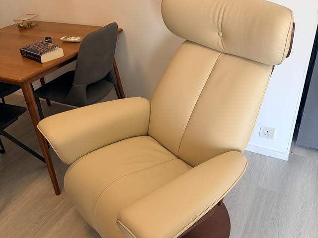 Recliner chair from Fuji furniture