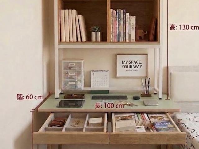 🖥️ Solid Wood Study Desk / Writing Table