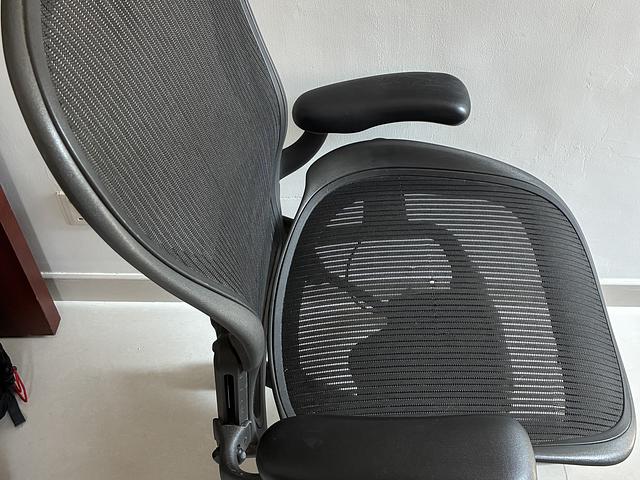 Herman Miller Aeron Office Chair