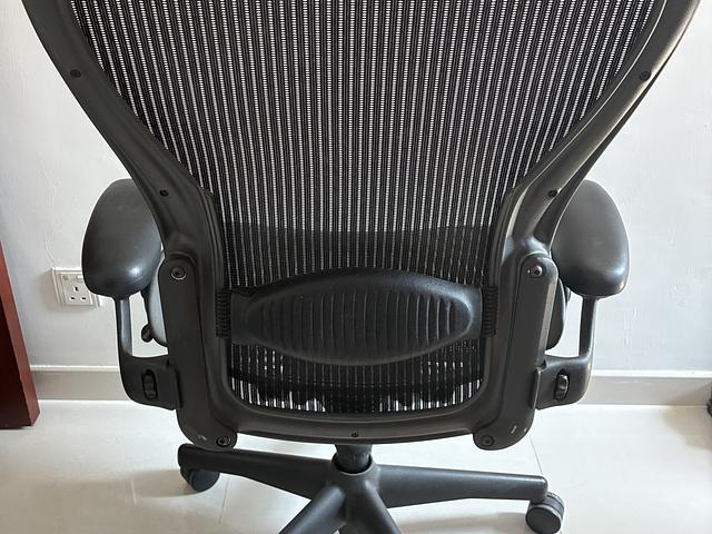 Herman Miller Aeron Office Chair