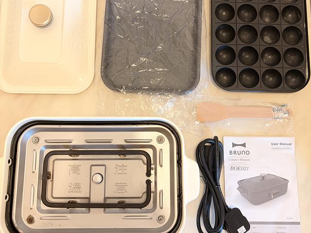 Bruno Compact Hotplate BOE021 White