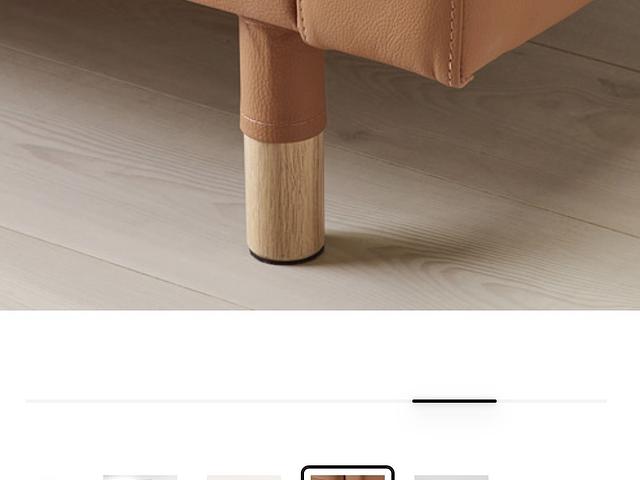 IKEA sofa