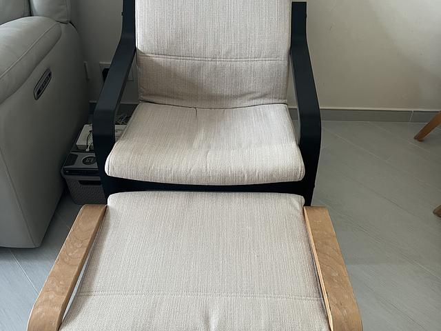 Preloved Ikea Poang Armchair and Footstool 