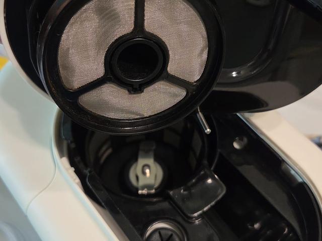 Coffee maker