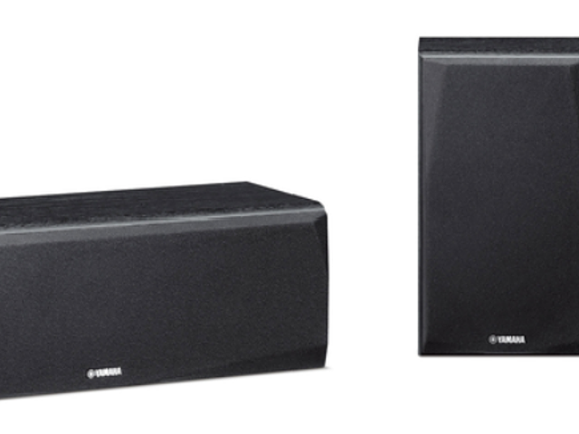 Brand New Home Theater Speakers - Yamaha NS-P51