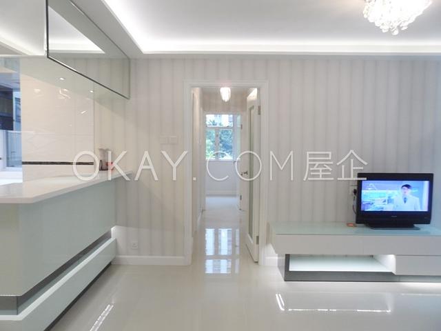 Taikoo Shing - Tung Shan Mansion | Taikoo Shing -