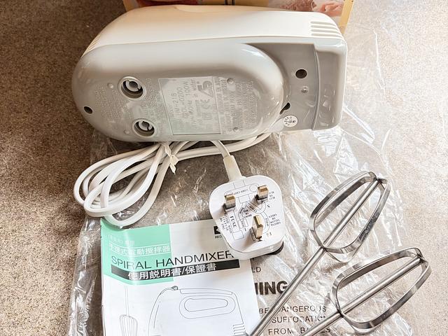 日本製貝印 Electric Spiral Hand Mixer 5 Speed