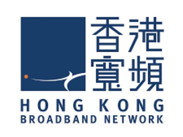 Broadband Internet Plan Transfer ($229/mo) | Contr
