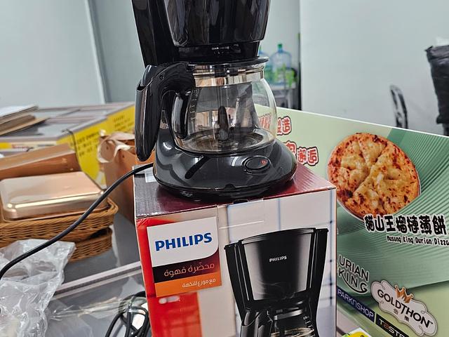 Philips Daily Collection Coffee maker HD7432