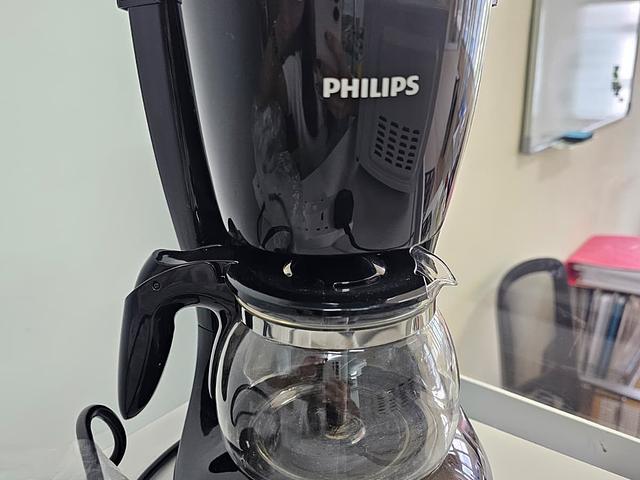 Philips Daily Collection Coffee maker HD7432