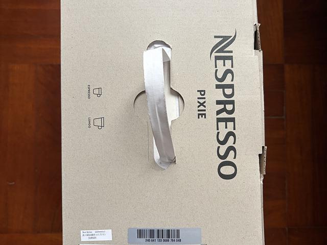 Nespresso Pixie Coffee Machine