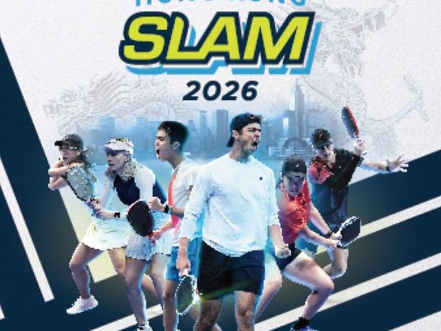 PPA Asia 1500 Hang Seng Bank Hong Kong Slam 2026