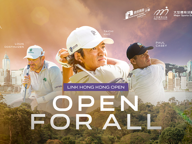 Hong Kong Open