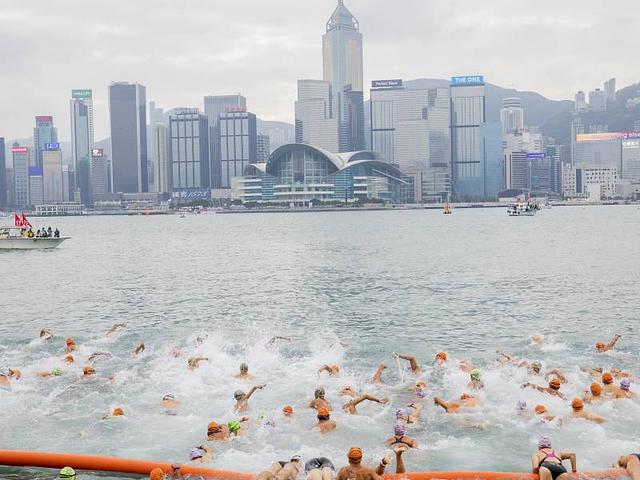 Victoria Harbour Race