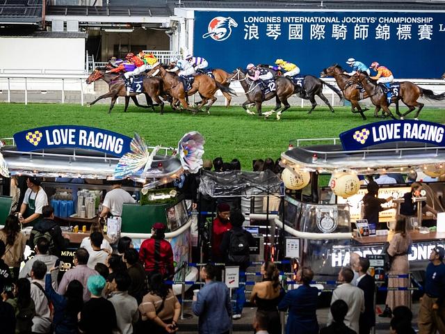 Hong Kong International Races Week