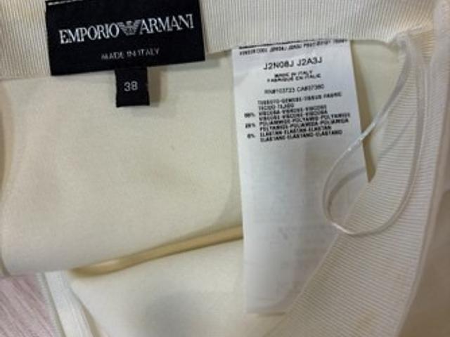 Blue&White Emporio Armani Skirt (HK$300)