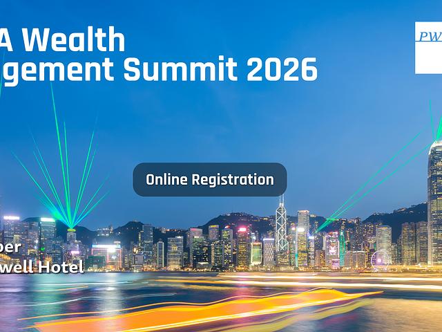 PWMA Wealth Management Summit 2026