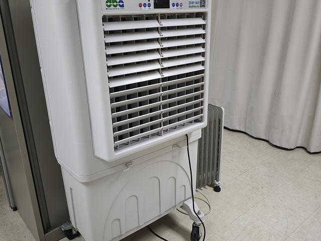 Air conditioner