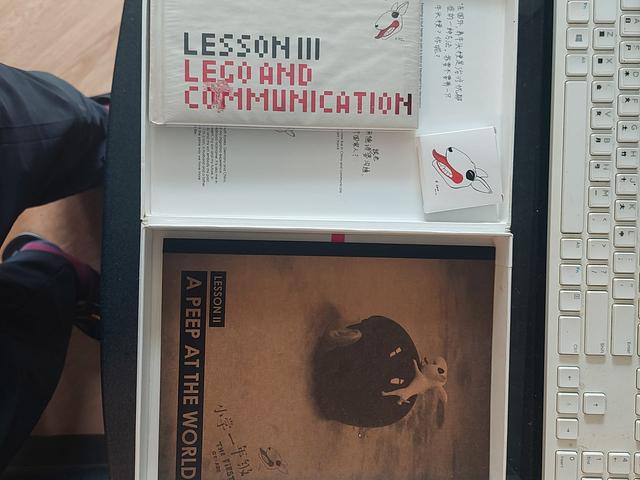Contemporary Asian Art Memorabilia