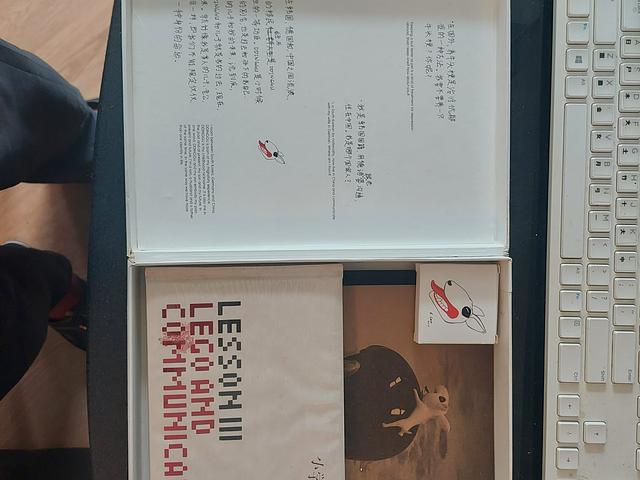 Contemporary Asian Art Memorabilia