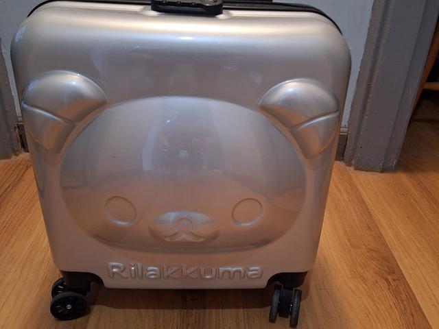 Rilikuma lugguage