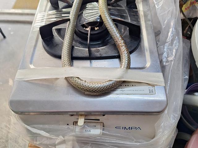 Simpa single gas stove 
