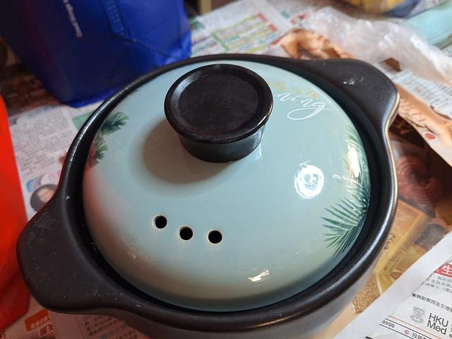 Japanese pot with bowl all