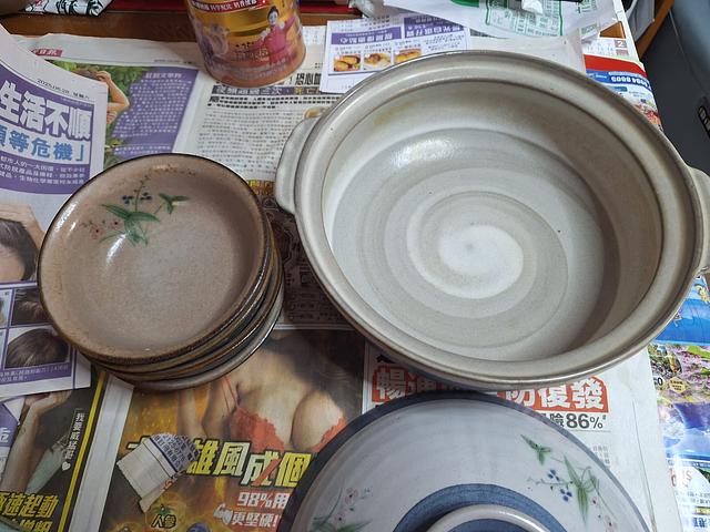 Japanese pot with bowl all