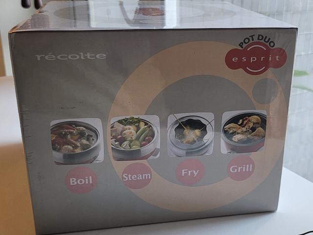recolte pot duo 