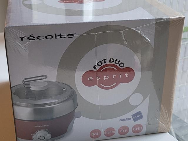 recolte pot duo 