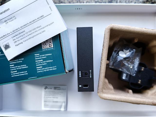 TP-Link 5 Port network switch TL-SG105S