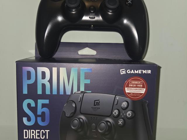 Wireless Game Controller