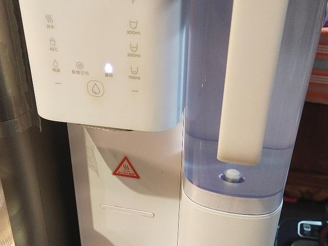 Philips RO water dispenser