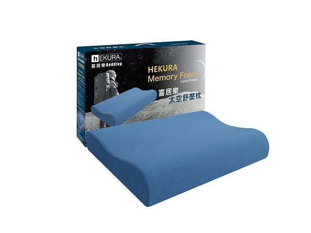 HEKURA memory foam relax pillow (Japanese)