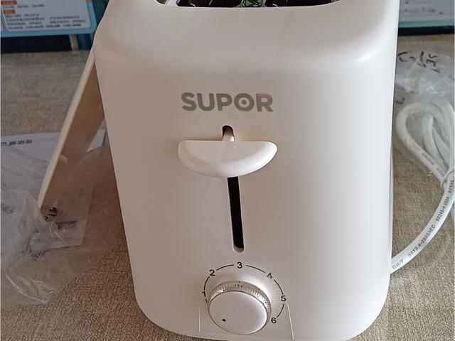 Toaster 