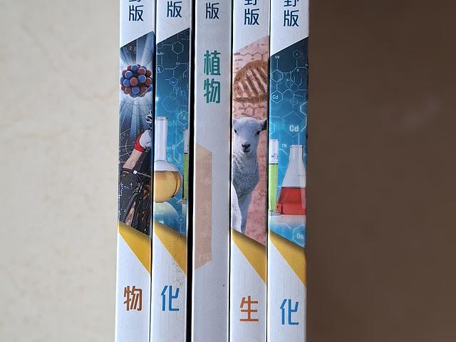 story books 