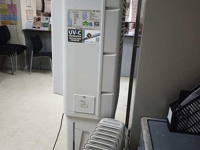 Air conditioner