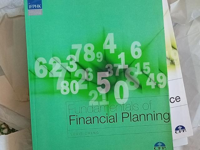CFP - Fundamental of Financial Planning