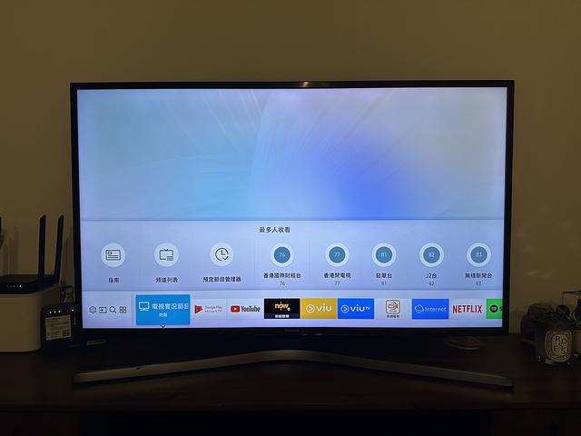 quick sale of samsung TV