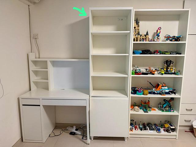 Storage Unit/ Book Shelf/ Utility Cupboard