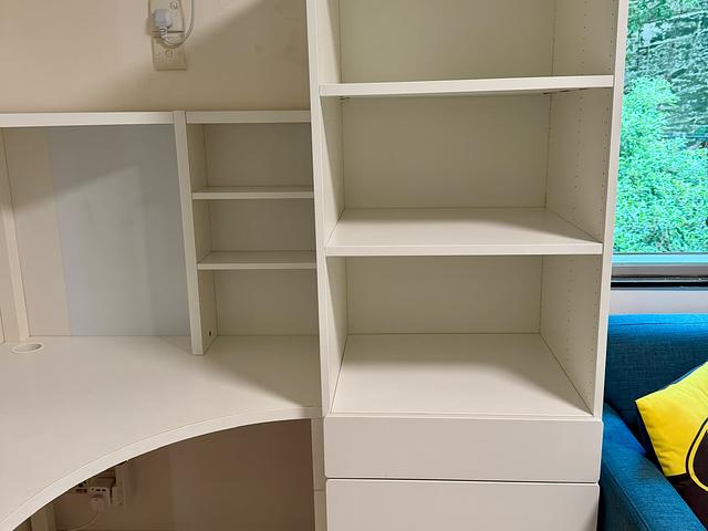 Storage Unit/ Book Case/ Utility Cupboard