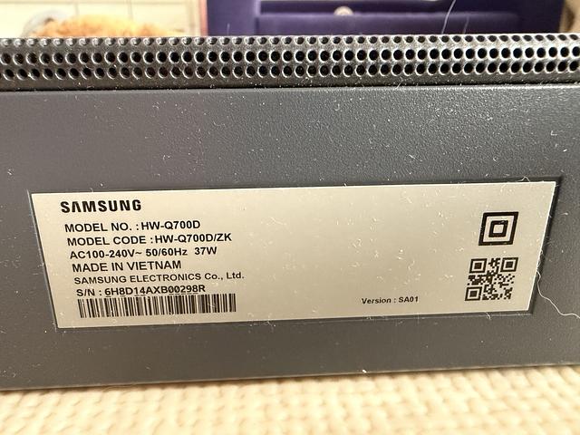 Samsung subwoofer
