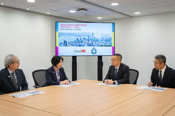 Hong Kong’s HKD 30 Million Investment Visa: A Smart Pathway to Residency for You and Your Family