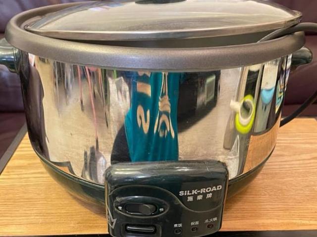 Multi function cooker 